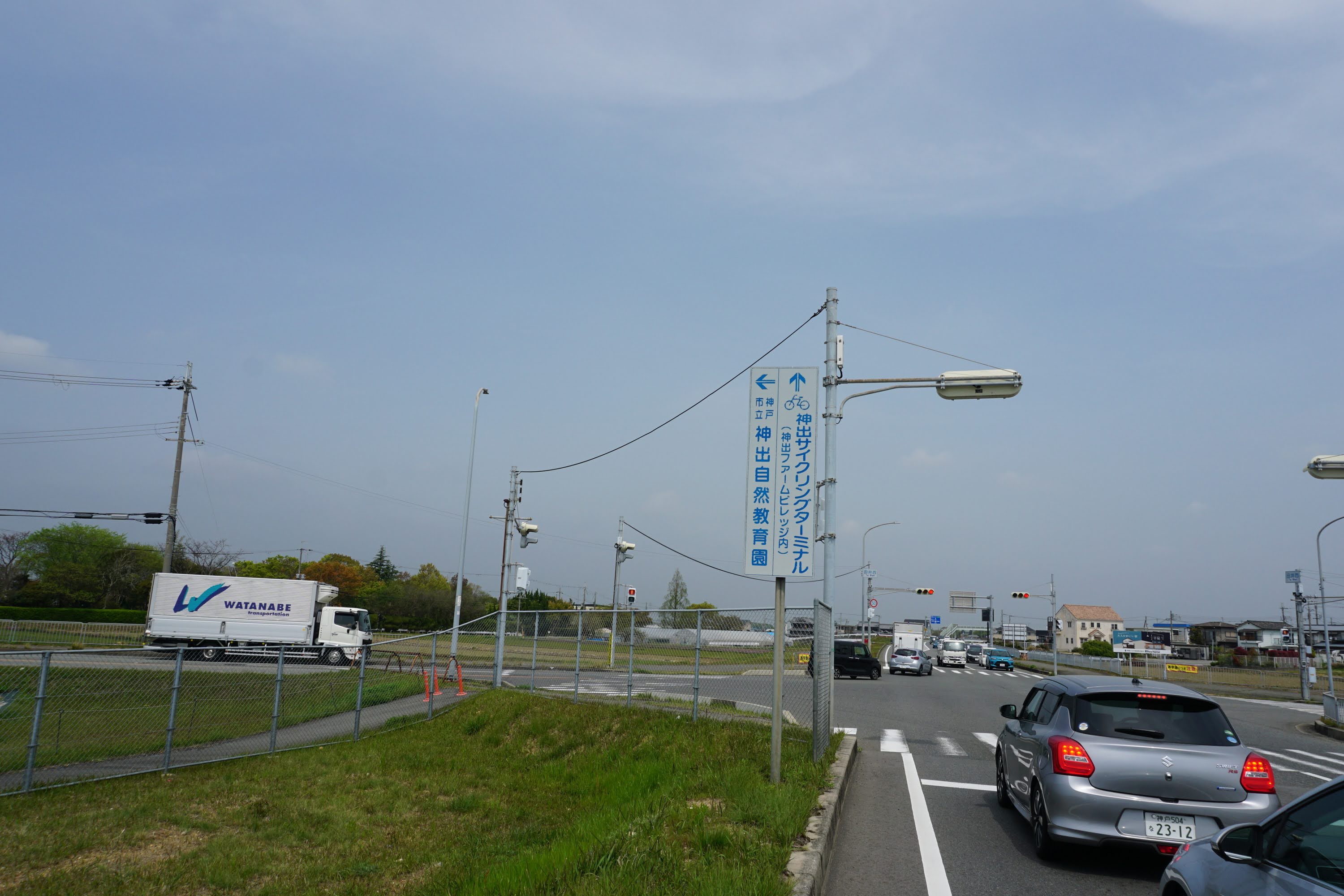 道中の風景